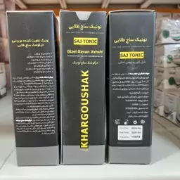 تونیک ساچ طلایی ، خرگوشک ، تقویت کننده مو و ابرو