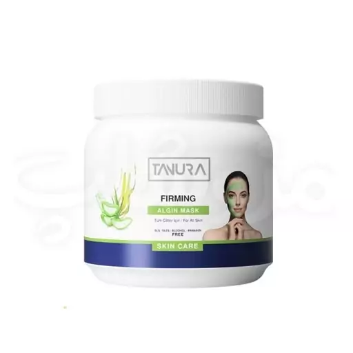 ماسک لیفت FIRMING ALGIN MASK تنورا