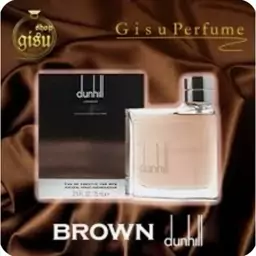 عطر دانهیل قهوه ای مردانه درجه یک (حداقل سفارش 5 گرم) 