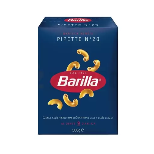 پاستا PIPETTE N20 وزن 500 گرم Barilla