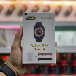 ساعت هوشمند w28pro max Special  به همراه دو بند اضافه و ایرپاد