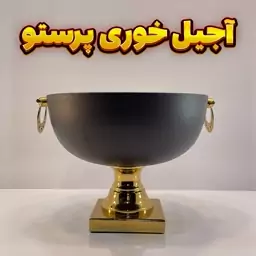 آجیل خوری وزرا مدل پرستو مشکی طلایی-آبکاری فورتیک -رنگ استاتیک