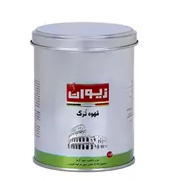 قهوه ترک استیل زیوان 150 گرم