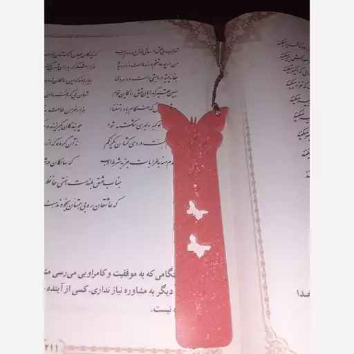 بوکمارک رزینی دستسازبا ورق طلا