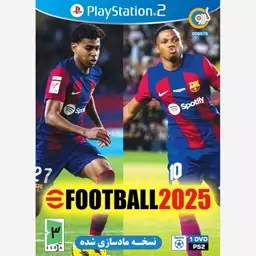 بازی پلی استیشن 2 Efootball 2025