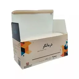 چسب حصیری درمانگر عرض 15 سانتی 