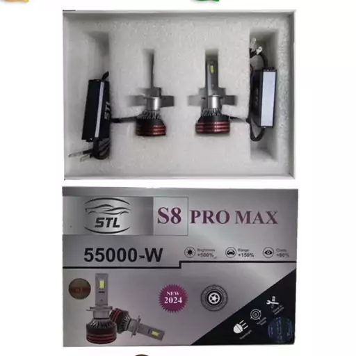 هدلایت STL S8 Pro Max پایه h7 بهتر از m8pro با گارانتی و تحت لیسانس المان