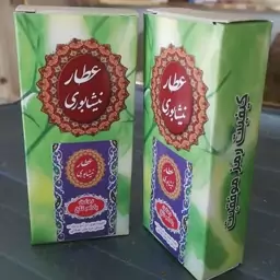 روغن بادام تلخ 