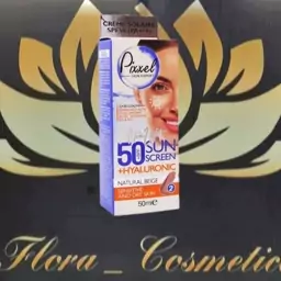 کرم ضد آفتاب رنگی پیکسل شماره 02 بژ طبیعی با spf 50 مناسب پوست خشک و حساس ( 50 ML ) 