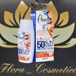 کرم ضد آفتاب بی رنگ پیکسل spf 50 مناسب پوست خشک و حساس ( 50 ML ) 