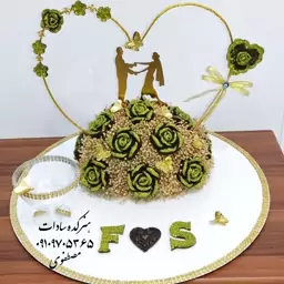 سینی حنا مدل سبدی گل رز همراه تاپر 