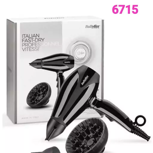 سشوار حرفه ای بابلیس 2400 وات مدل Babyliss 6715