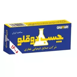 چسب دوقلو غفاری معمولی(خاکستری)