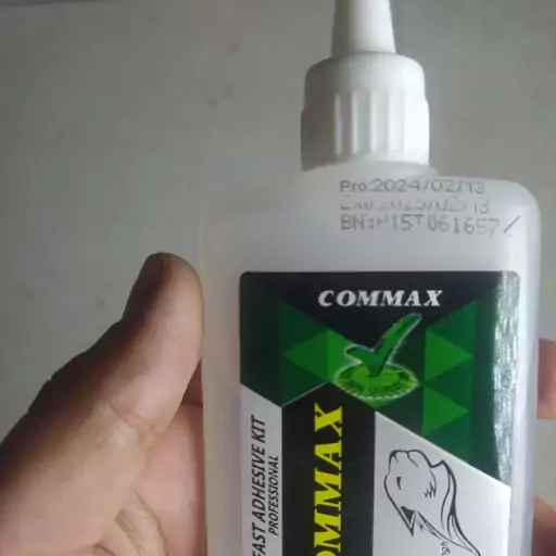  مایع چسب123 commax 