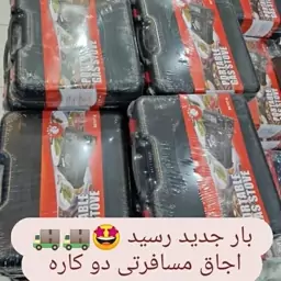 اجاق گاز مسافرتی