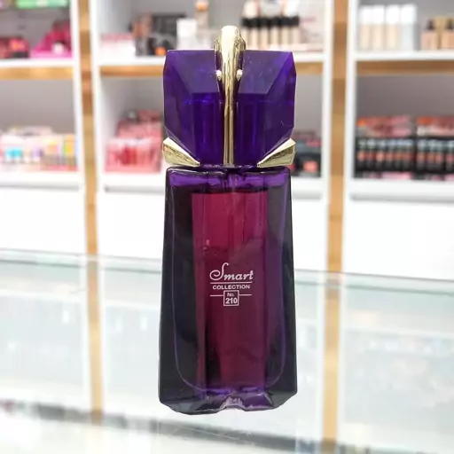 عطر زنانه الین 25 میل برند اسمارت