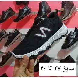 کفش اسپرت نیوبالانس کتونی.حراجی تخفیف.سایز 37 تا44