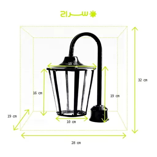 چراغ حیاطی،پارکی، محوطه،باغی، ایستاده تک شاخه مدل P-1SH