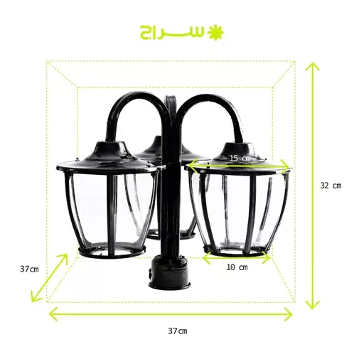 چراغ حیاطی،پارکی، محوطه،باغی، ایستاده سرلوله فلزی سه شاخه مدل  P-3SC