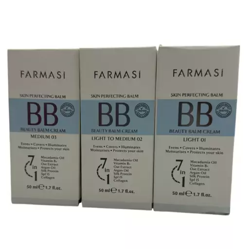 کرم بی بی فارماسیBB  FARMASI 