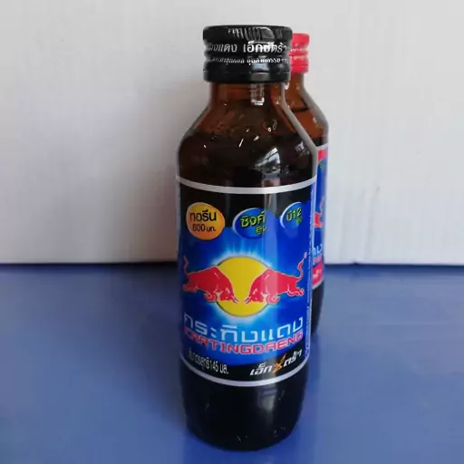 نوشیدنی انرژی زا ردبول(تائورین800)Original Thai Red Bull