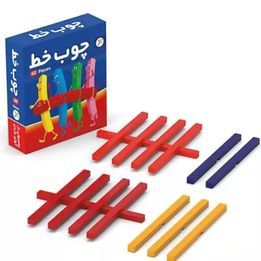 چوب خط 60 عددی   (آوای باران)