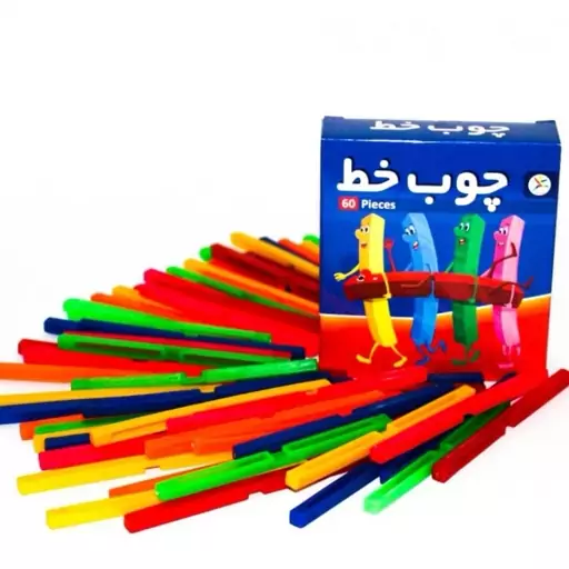 چوب خط 60 عددی   (آوای باران)