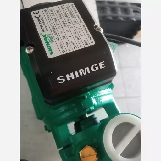 پمپ اب نیم اسب محیطی شیمجه SHIMGE QB60L