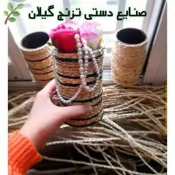 گلدان حصیری  صنایع دستی گیلان مناسب گل مصنوعی