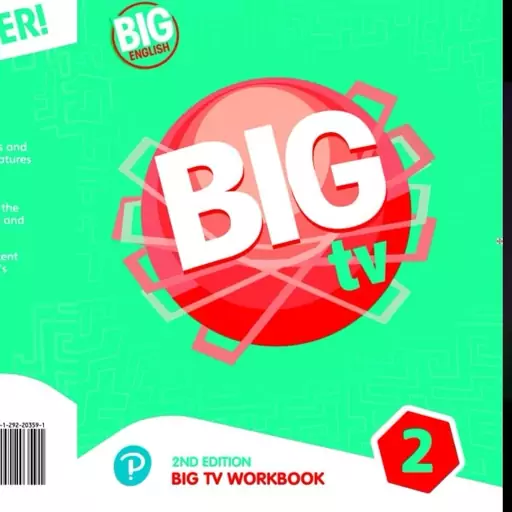 کتاب بیگ تی وی 2 big tv فیلم اموزشی کتاب big english 2