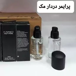 پرایمر ماک در دار