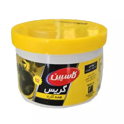 گریس همه کاره کاسپین 454 گرم (یک پوندی) (پس کرایه)