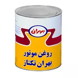 روغن موتور بهران تکتاز  20W50 SG حجم 4 لیتری(پس کرایه)