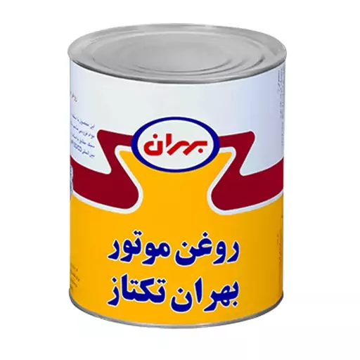 روغن موتور بهران تکتاز  20W50 SG حجم 4 لیتری(پس کرایه)