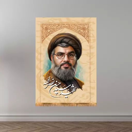 پرچم تابلویی شهید سید حسن نصرالله  کد  14228 سایز 70*100