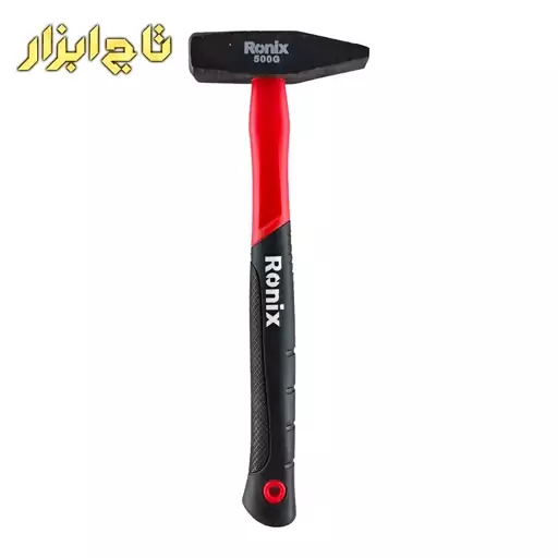 چکش 500 گرمی رونیکس مدل RH-4713