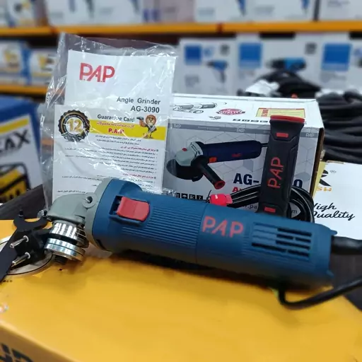 مینی فرز 900 وات pap پی ای پی AG-3090