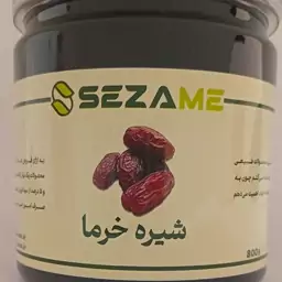 شیره ی خرما 