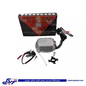 مگنت دلکو برقی بنز و فولکس و پژو 504 2000 و bmw شتاب افزا