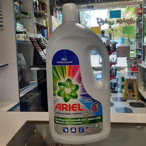 مایع لباسشویی آریل Ariel حجم 3.8 لیتر