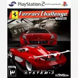 بازی پلی استیشن 2 Ferrari Challenge