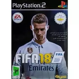 بازی پلی استیشن 2 FIFA 2018  لایسنس شده