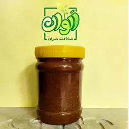 کره بادام زمینی شکلاتی 