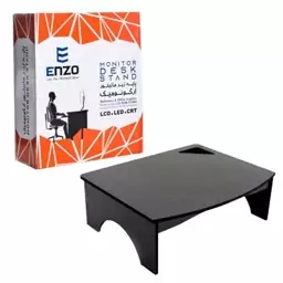 پایه زیر مانیتور انزو مدل Z-430