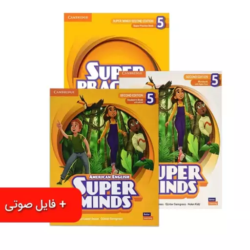 کتاب  Super minds 5 second edition پک سه جلدی 