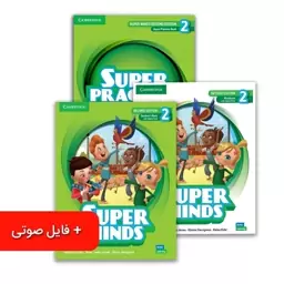 کتاب  Super minds 2 second edition پک سه جلدی 