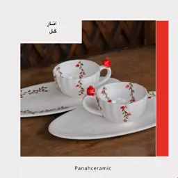 فنجان سرامیکی طرح انارگل مخصوص یلدا(پس کرایه)