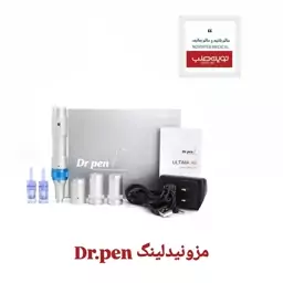 میکرونیدلینگ دکتر پن Dr.Pen