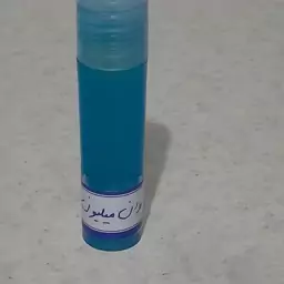 وان میلیون(هزینه ارسال به صورت پس کرایه درب مقصد)