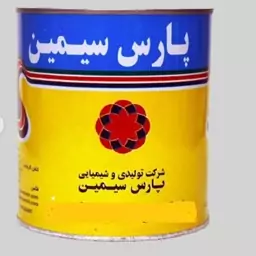 رنگ قهوه ای پارس سیمین -نیم کیلو